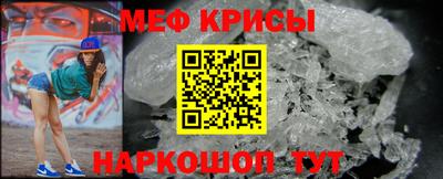 амф Кимры
