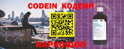 амф Кимры