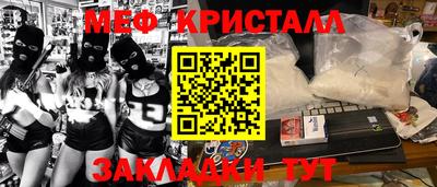 амф Кимры