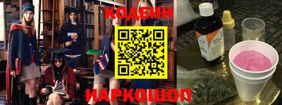 амф Кимры