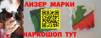 мяу мяу мука Коммунар