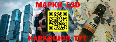 мдпв Конаково