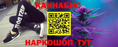 амф Кимры