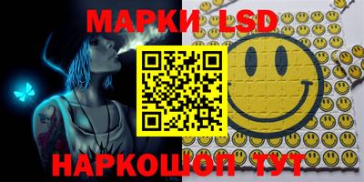 мдпв Конаково