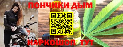 мяу мяу мука Коммунар