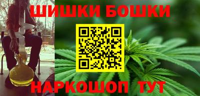 дживик Кинель
