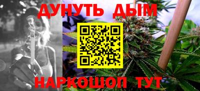 мескалин Кингисепп