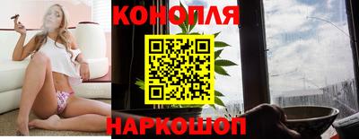 амф Кимры