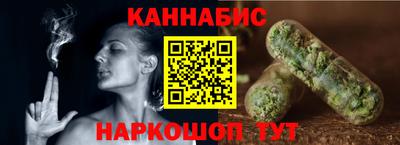 мескалин Кингисепп