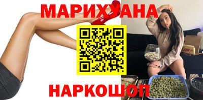 мескалин Кингисепп