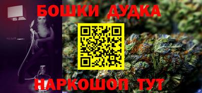 мескалин Кингисепп