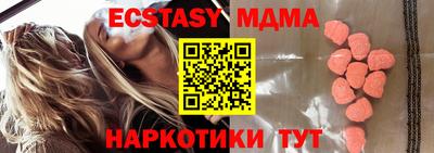мдпв Конаково