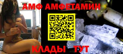 мескалин Кингисепп