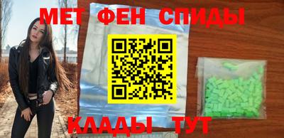 дживик Кинель