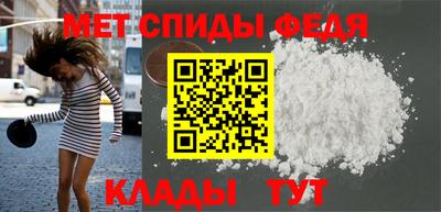мескалин Кингисепп