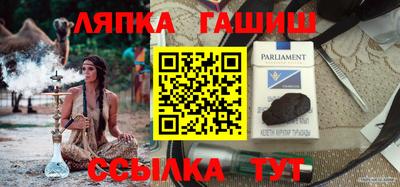 мескалин Кингисепп