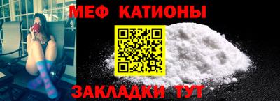 амф Кимры